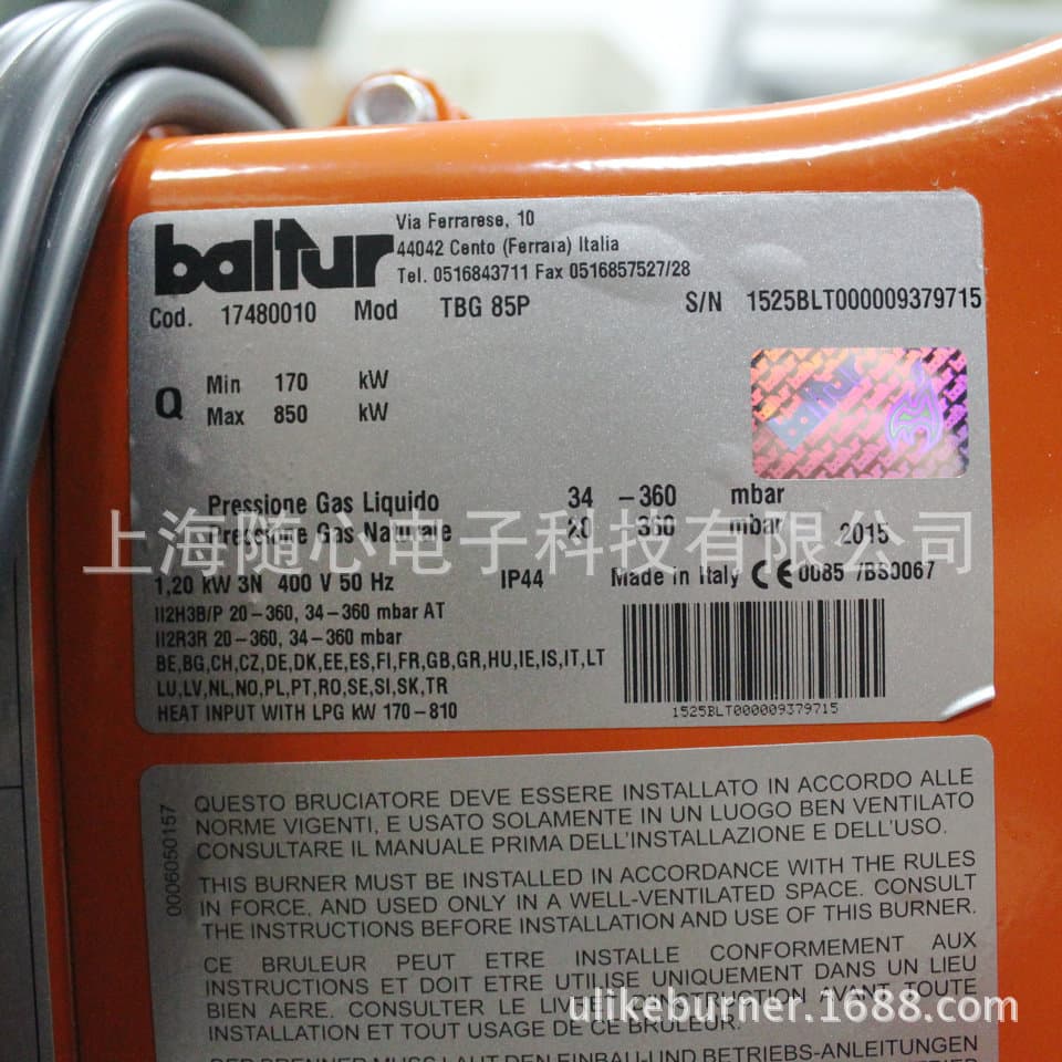 Baltur TBG 45